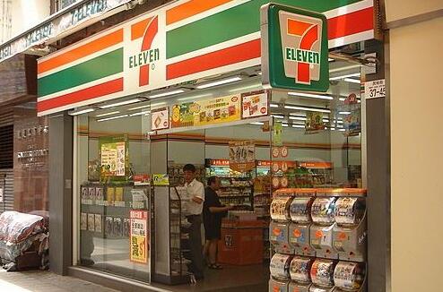 7-11连锁便利店的经营秘诀