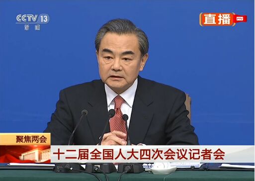 外交部长王毅：G20从杭州再出发 让世界经济从中国再出发