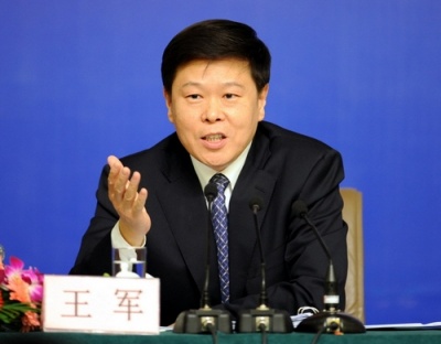 国家税务总局：个人二手房交易5月1日后将开征增值税！