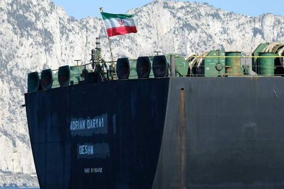 对于美国延长扣押伊朗油轮的要求,直布罗陀当局驳回