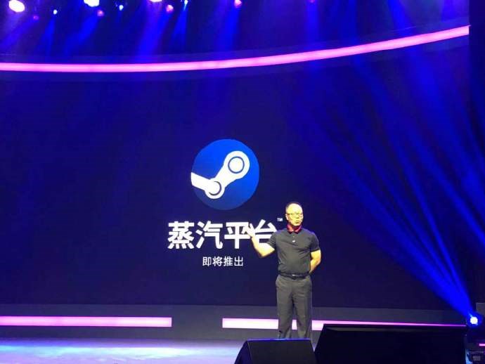 Steam中国定名&quot;蒸汽平台&quot; 首批上线游戏达40款《DOTA2》