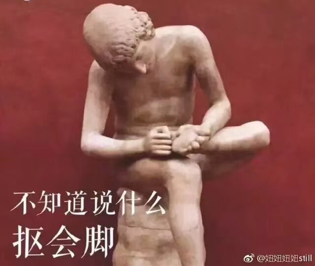 开心一刻191016
