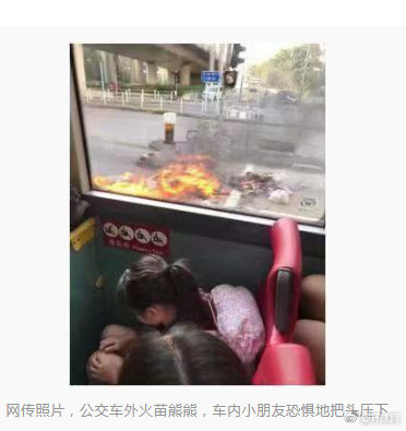 暴徒恐吓警察子女袭击校车 对话了多位香港妈妈
