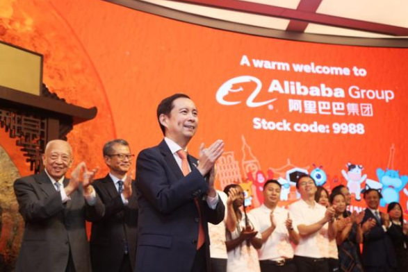 首日市值超4万亿港元居港股第一登顶股王！阿里巴巴回归港股意味着什么？